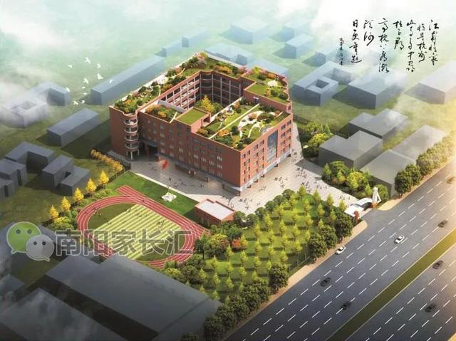 公示：光武路六十七小綜合教學(xué)樓建設(shè)項(xiàng)目