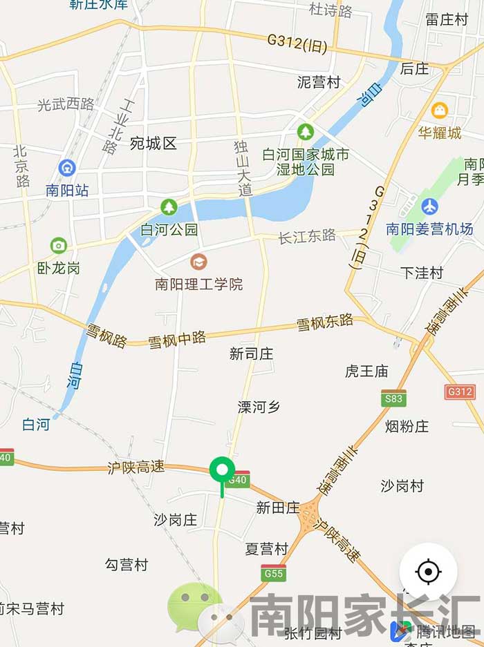 南陽(yáng)市第二十完全學(xué)校